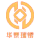 Logo Sino Splendid