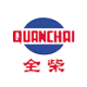 Logo Anhui Quanchai Engine
