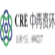 Logo SHAANXI QINLING CEM.A YC1