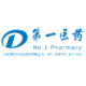 Logo SHANGHAI NO.1 PHAR A YC 1