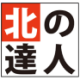 Logo KITANOTATSUJIN CORP.