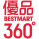 Logo Best Mart 360
