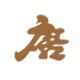 Logo TANG PALACE CH.HLDG.-,05