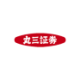 Logo MARUSAN SEC.