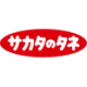 Logo SAKATA SEED CORP.