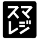 Logo SMAREGI INC.