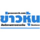 Logo PEACE ARCH ENTERTMT GRP