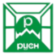 Logo RUEN HOLDING AD BW 1