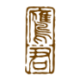 Logo Great Eagle