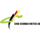 Logo Sino-German United