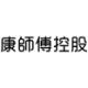 Logo TINI CAYM