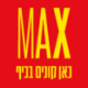 MAX STOCK LTD. Logo MAX STOCK LTD.