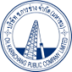 Logo Ch. Karnchang PCL