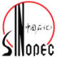 Logo Sinopec Engineering Group