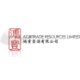 Logo AGRITRADE RES HD-,025