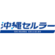 Logo OKINAWA CELL.TEL.
