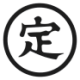 Logo TAKIGAMI STEEL CON.