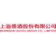 Logo Shanghai Yanshi Enterprise Dev. 'A'