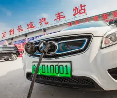Chinesischer Automarkt rückläufig