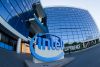 Trister Ausblick von Intel belastet US-Halbleiterbranche