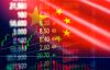 China: Schickt Immobiliencrash die Weltwirtschaft in eine Rezession? Investmentbank sieht 20 Prozent Abwärtsrisiko für Tencent, Alibaba & Co.
