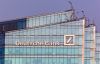 Insider - Deutsche Bank hübschte in Bankenkrise Liquidität auf